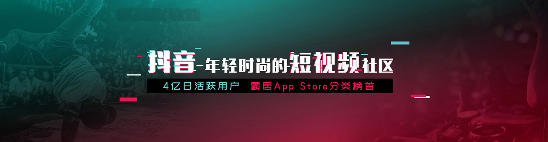 巴青百度推广费用