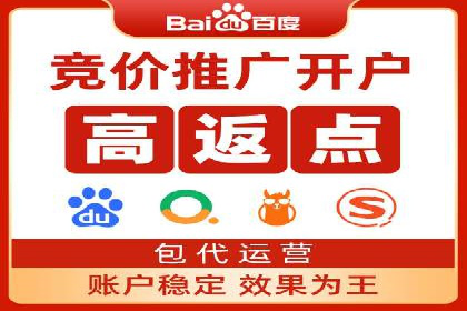 信息流代运营的实战经验分享与案例解析