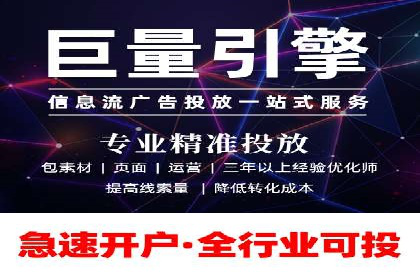百度竞价推广公司案例：汽车行业营销策略