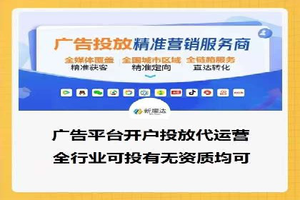 SEM主管实战技巧：案例分享与解读